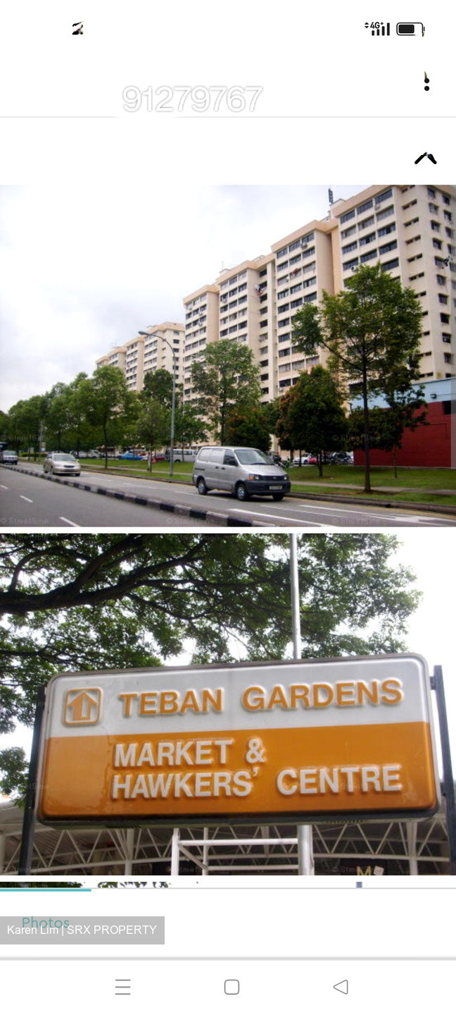Teban Gardens Road (Jurong East),  #423587791